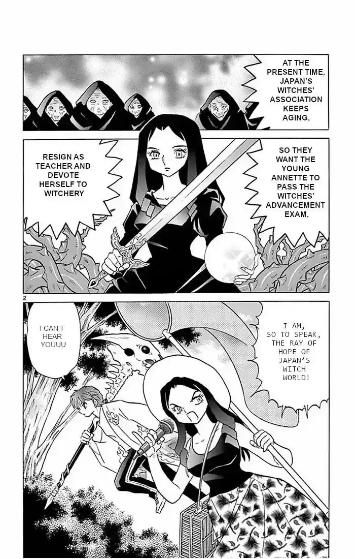 Kyoukai no Rinne Vol.39 Chapter 382: