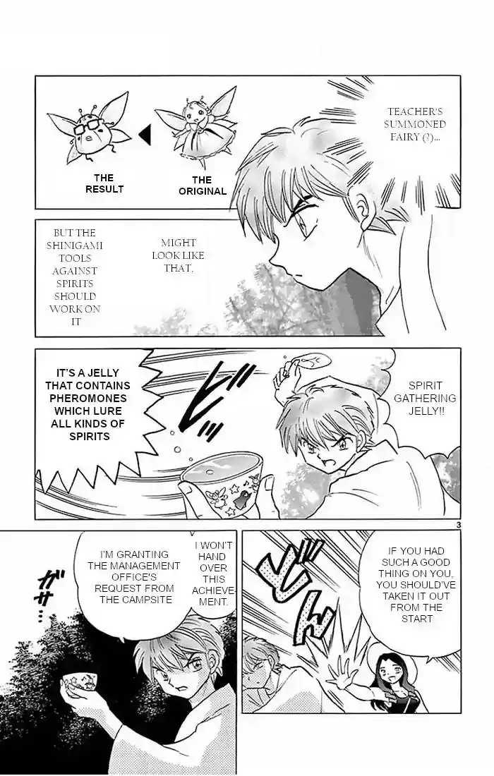 Kyoukai no Rinne Vol.39 Chapter 382: