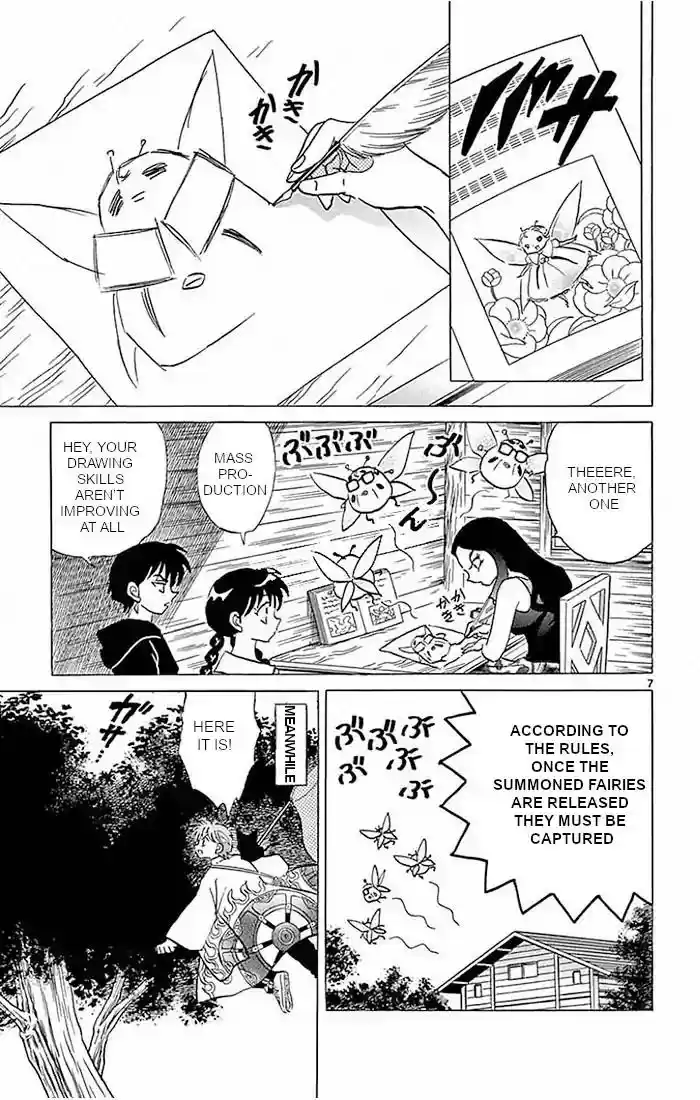 Kyoukai no Rinne Vol.39 Chapter 382: