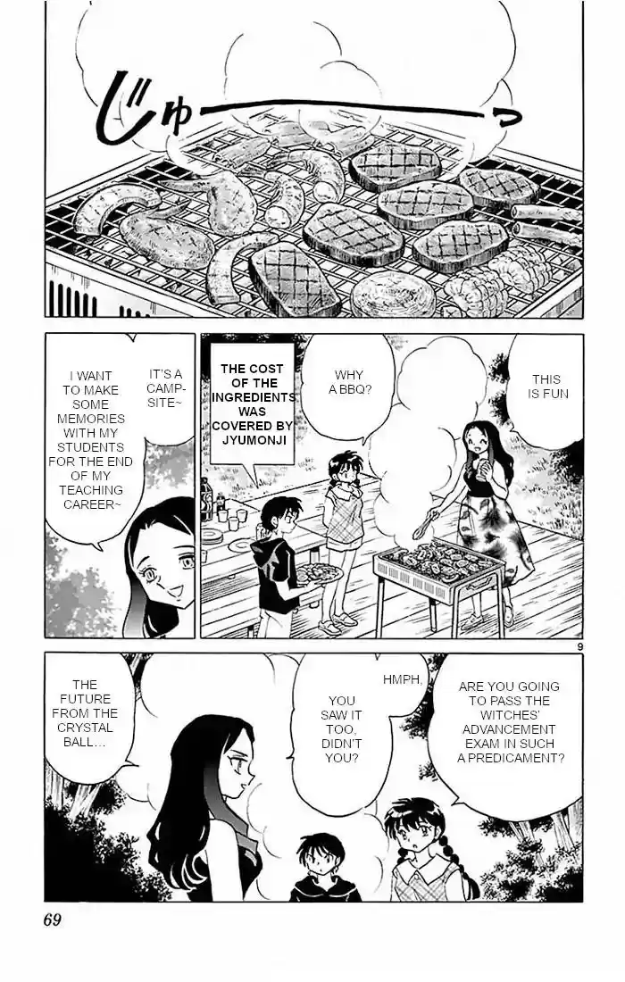 Kyoukai no Rinne Vol.39 Chapter 382: