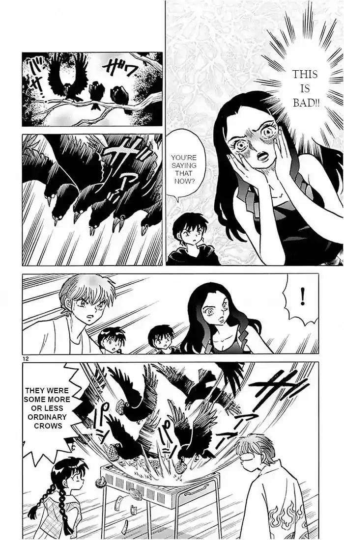 Kyoukai no Rinne Vol.39 Chapter 382: