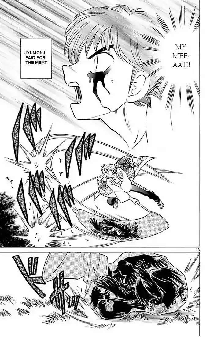 Kyoukai no Rinne Vol.39 Chapter 382: