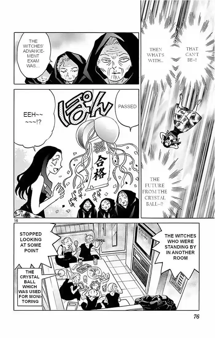 Kyoukai no Rinne Vol.39 Chapter 382: