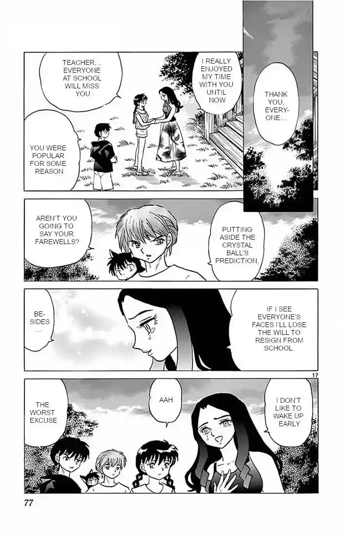 Kyoukai no Rinne Vol.39 Chapter 382: