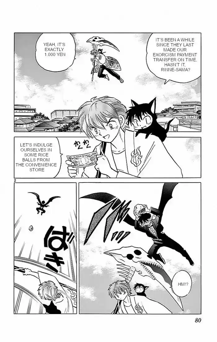 Kyoukai no Rinne Vol.39 Chapter 383:
