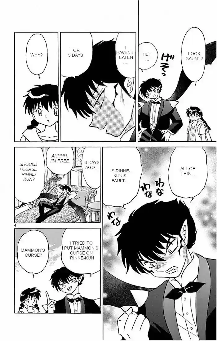 Kyoukai no Rinne Vol.39 Chapter 383: