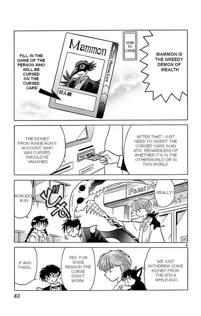 Kyoukai no Rinne Vol.39 Chapter 383: