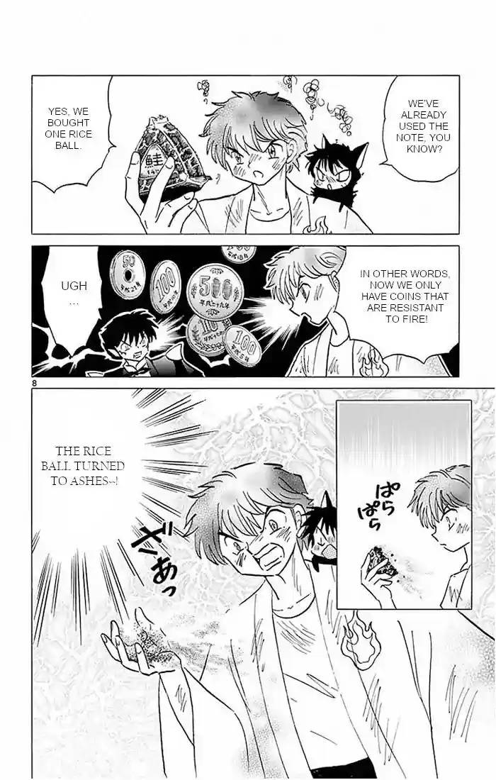 Kyoukai no Rinne Vol.39 Chapter 383: