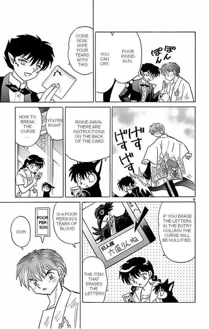 Kyoukai no Rinne Vol.39 Chapter 383: