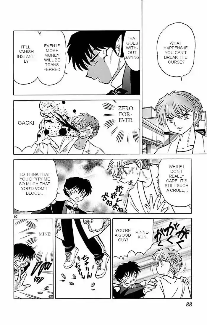 Kyoukai no Rinne Vol.39 Chapter 383: