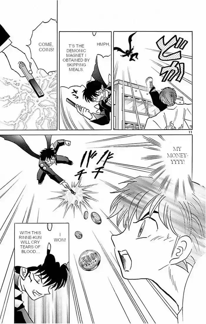 Kyoukai no Rinne Vol.39 Chapter 383: