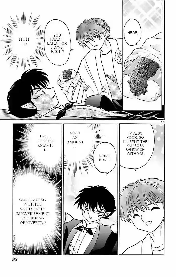 Kyoukai no Rinne Vol.39 Chapter 383: