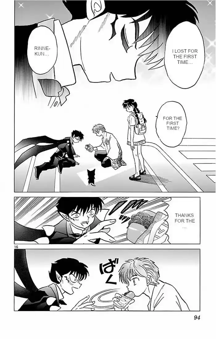 Kyoukai no Rinne Vol.39 Chapter 383: