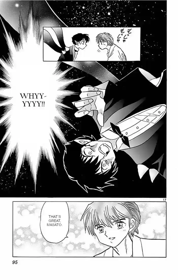 Kyoukai no Rinne Vol.39 Chapter 383: