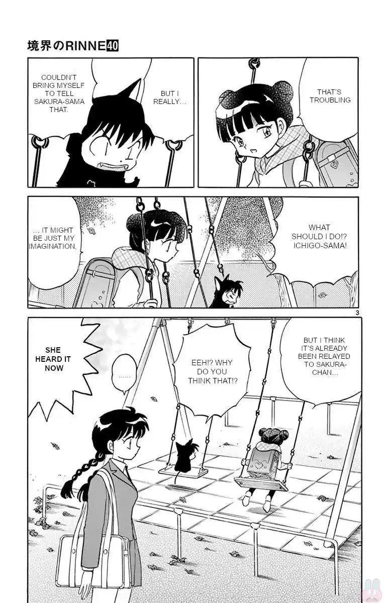 Kyoukai no Rinne vol.40 ch.396