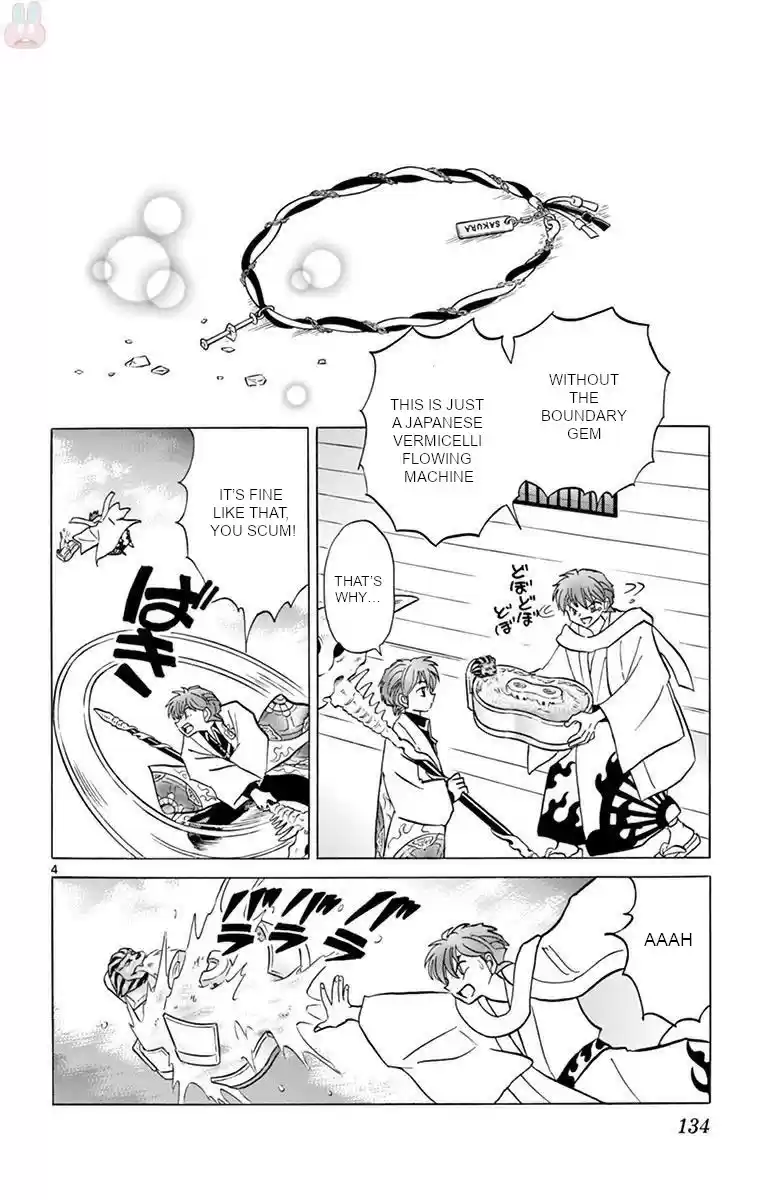 Kyoukai no Rinne vol.40 ch.396