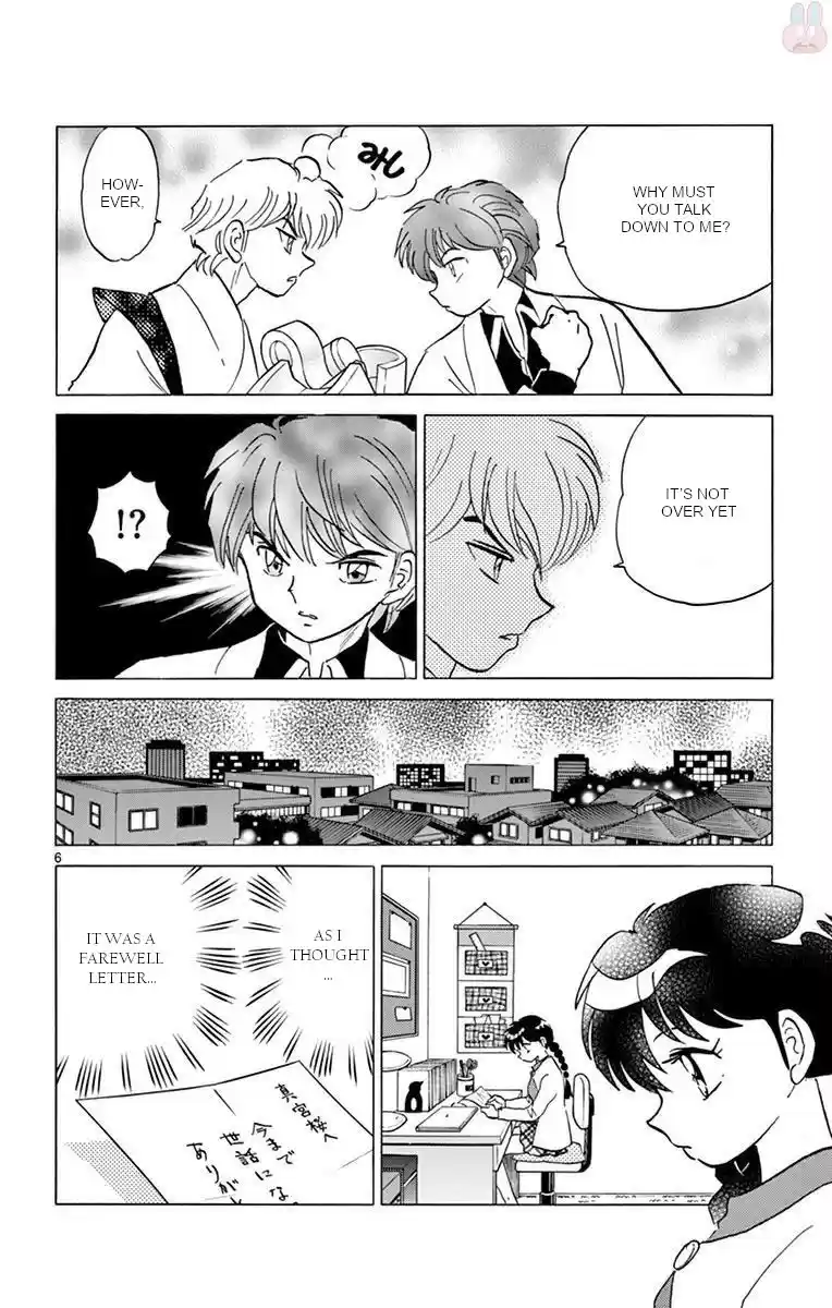 Kyoukai no Rinne vol.40 ch.396