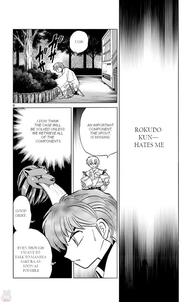 Kyoukai no Rinne vol.40 ch.396