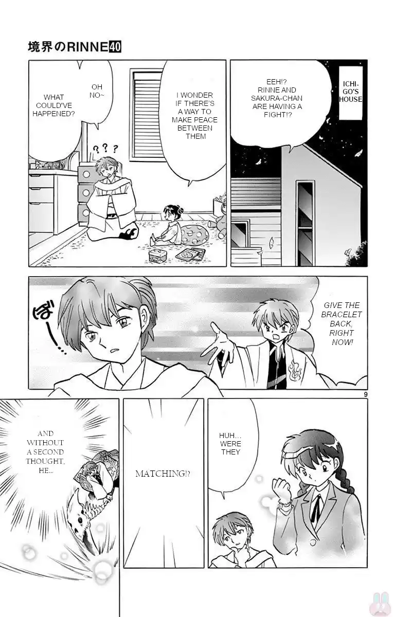 Kyoukai no Rinne vol.40 ch.396