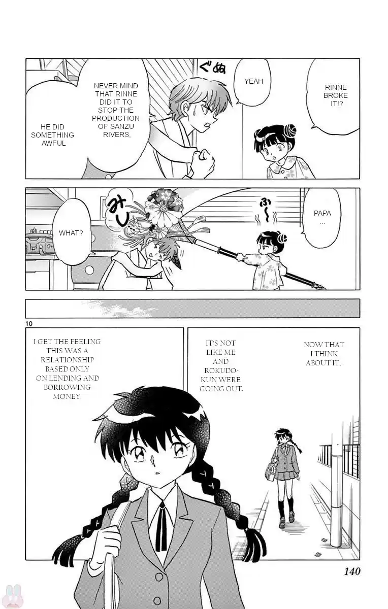 Kyoukai no Rinne vol.40 ch.396