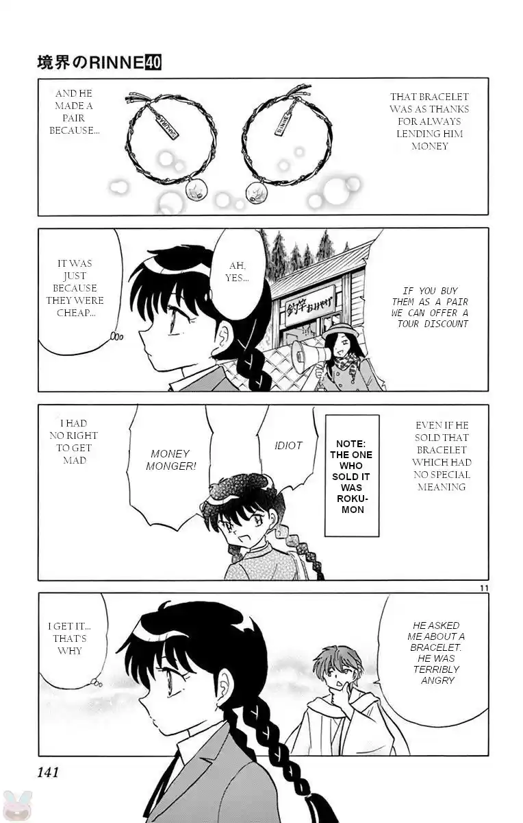 Kyoukai no Rinne vol.40 ch.396