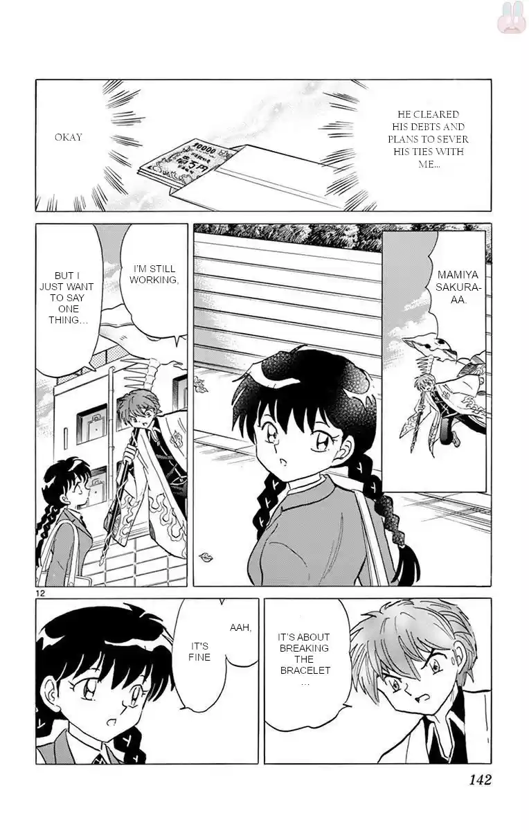 Kyoukai no Rinne vol.40 ch.396