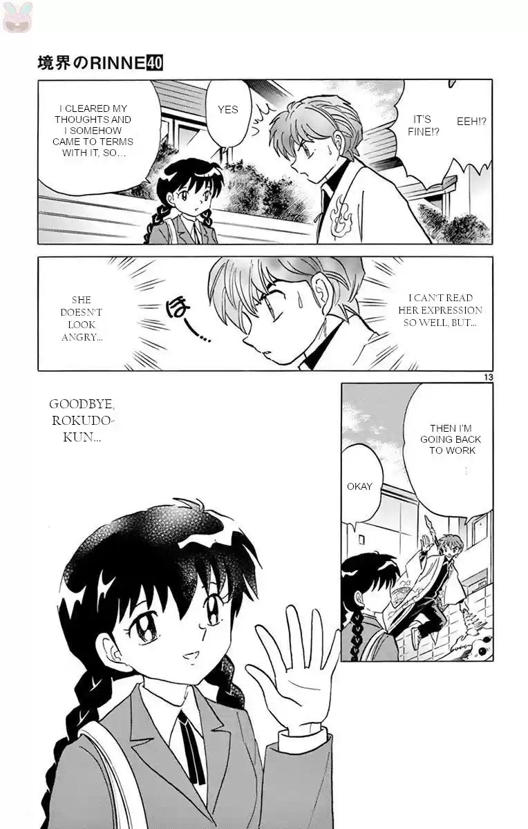 Kyoukai no Rinne vol.40 ch.396