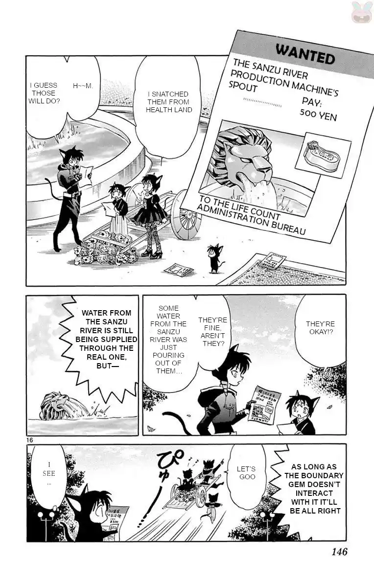 Kyoukai no Rinne vol.40 ch.396