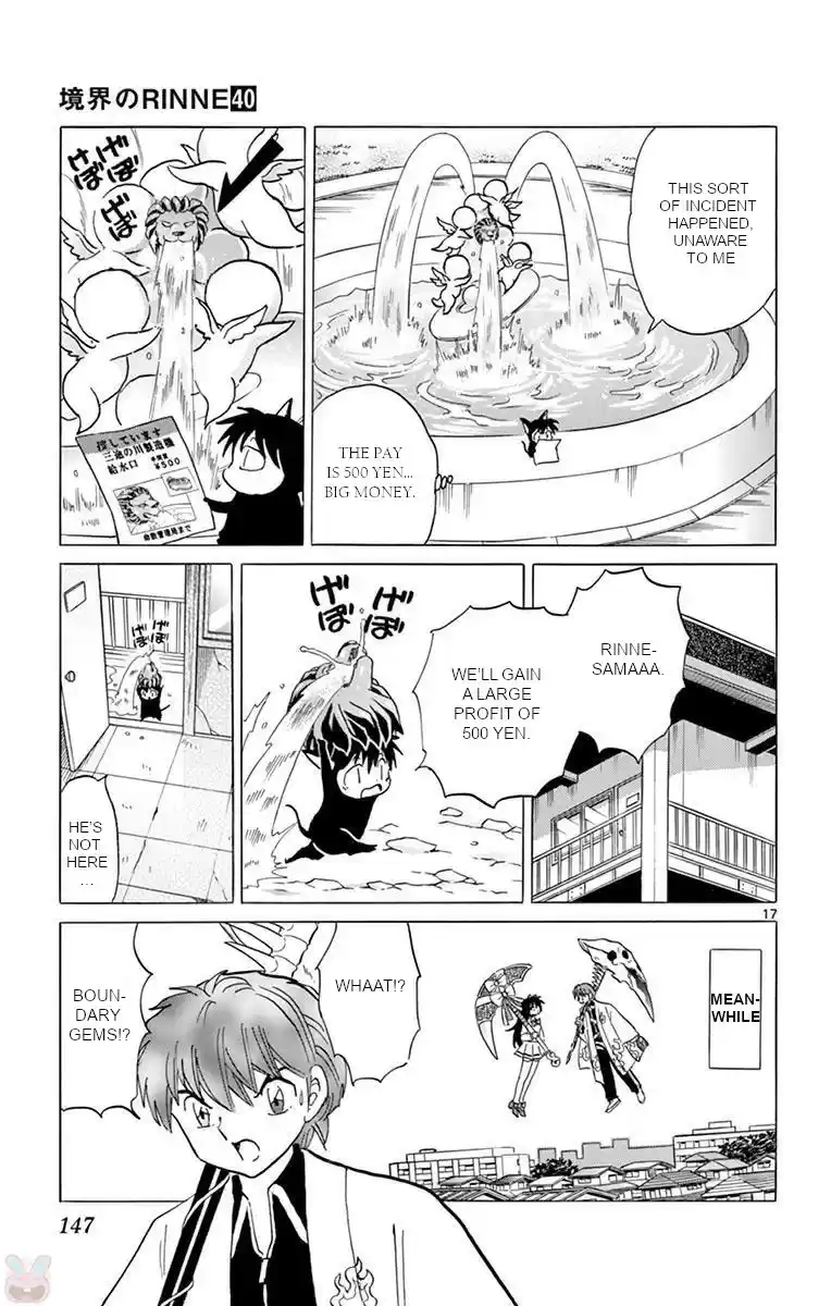 Kyoukai no Rinne vol.40 ch.396