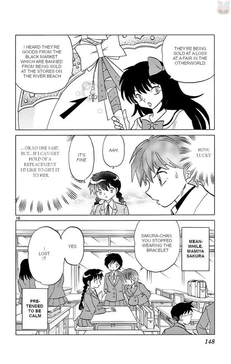 Kyoukai no Rinne vol.40 ch.396