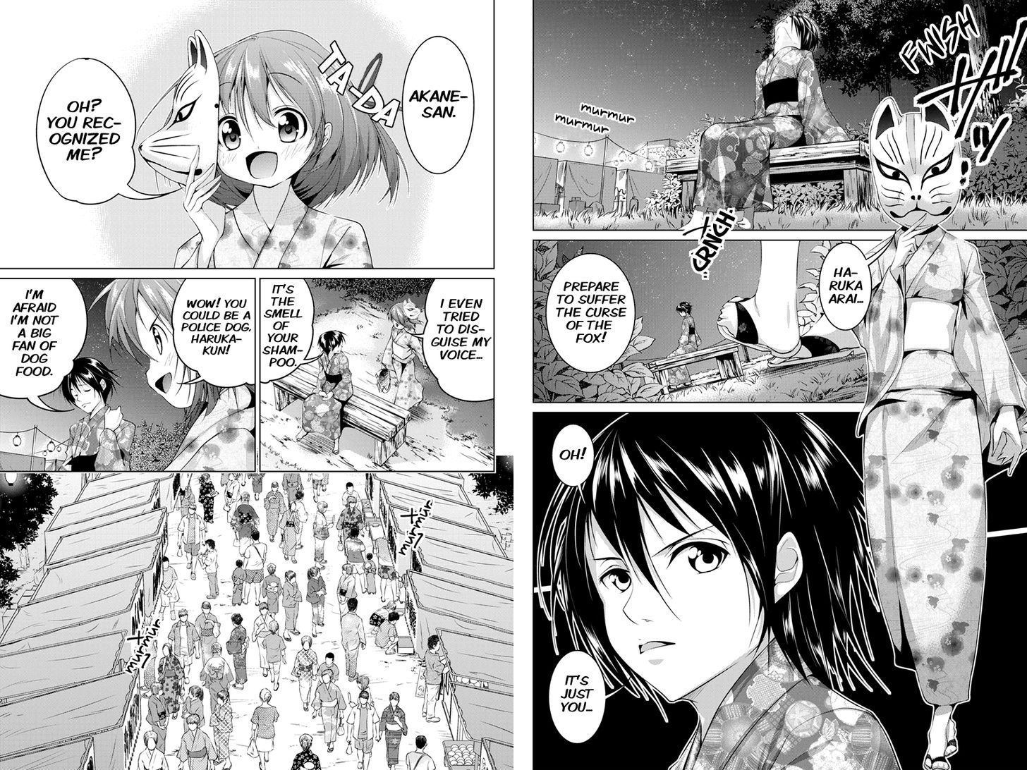 Kyousei Harem Keiyaku 15