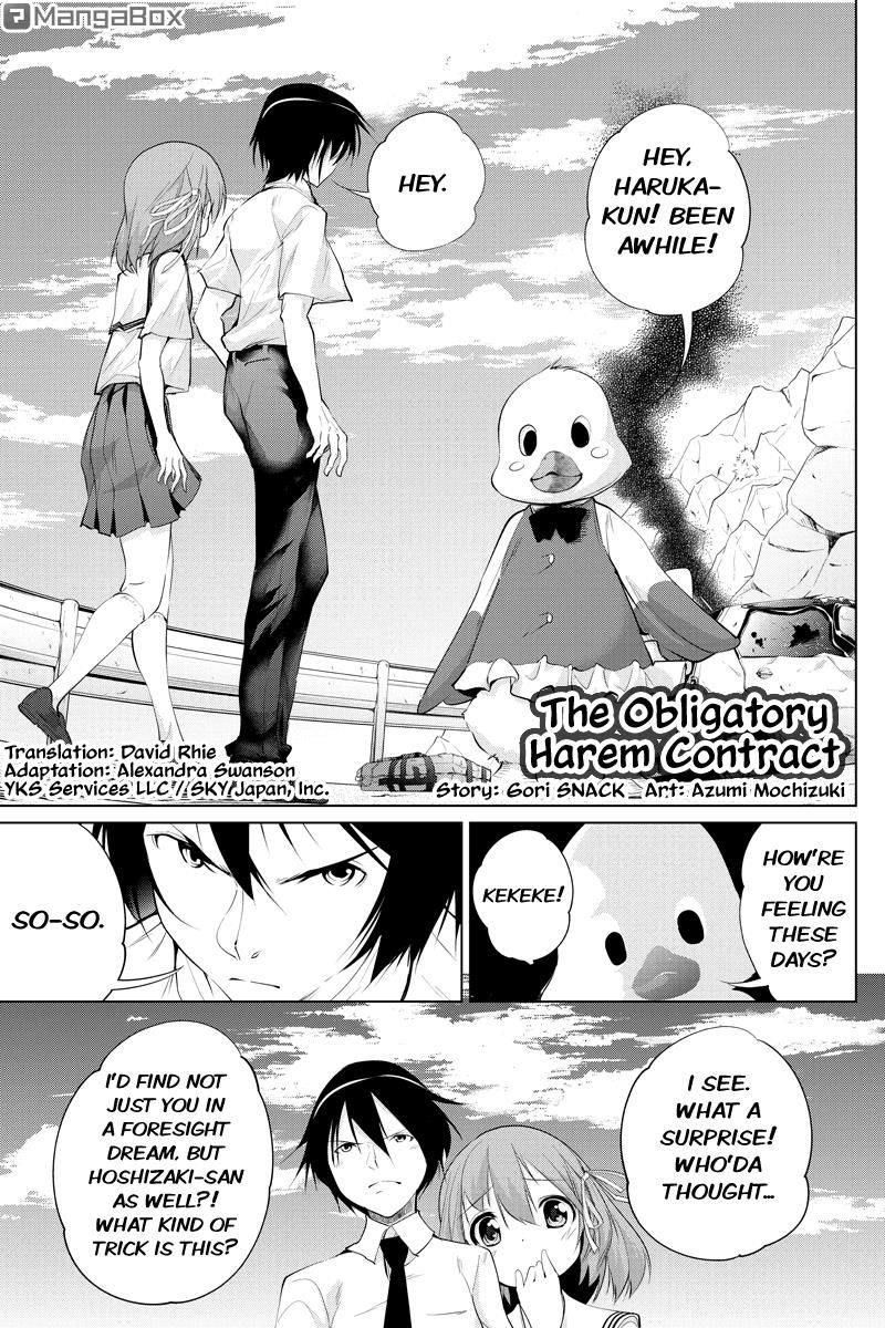 Kyousei Harem Keiyaku 34