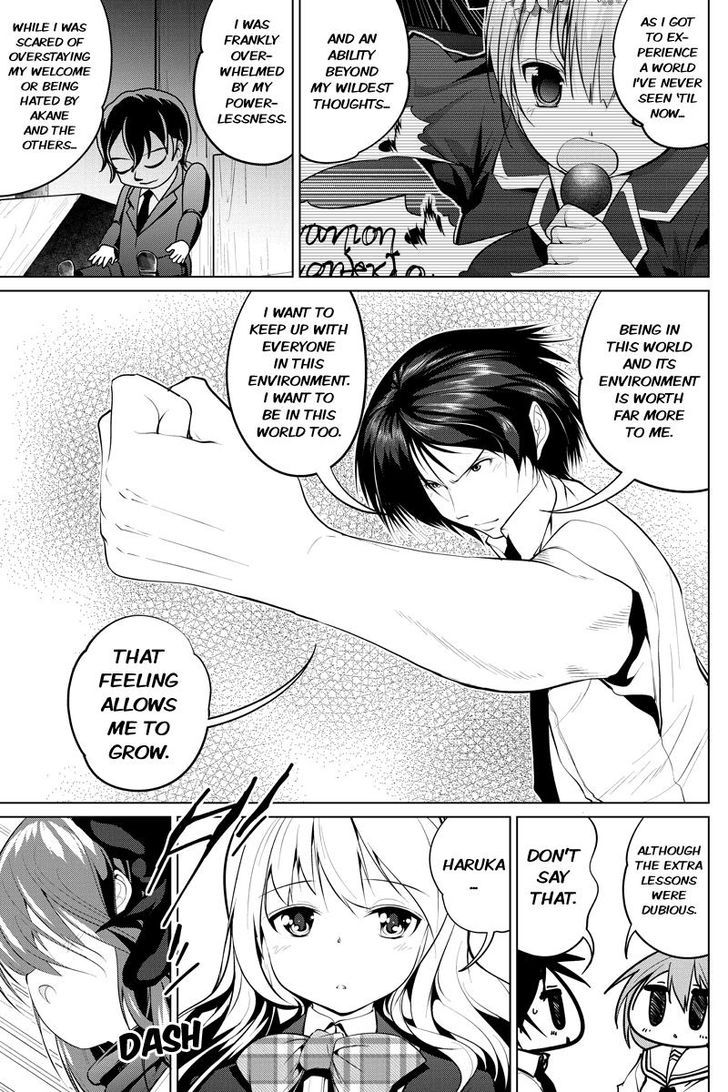 Kyousei Harem Keiyaku 48