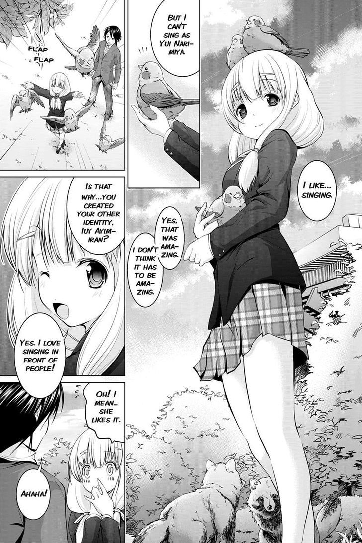 Kyousei Harem Keiyaku 5