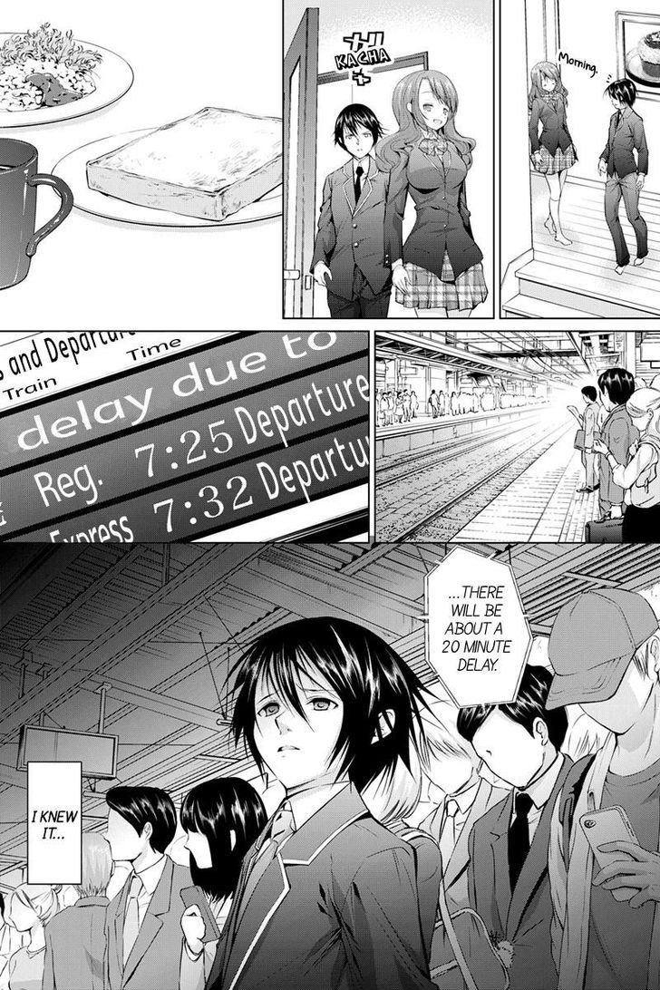 Kyousei Harem Keiyaku 7