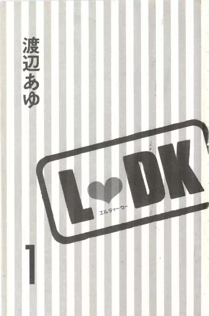 L-DK 1