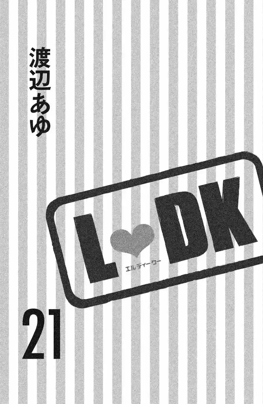 L-DK 81