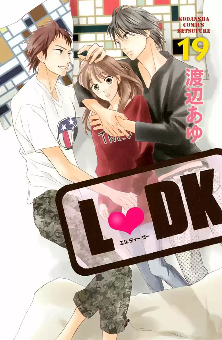 L DK ch.073