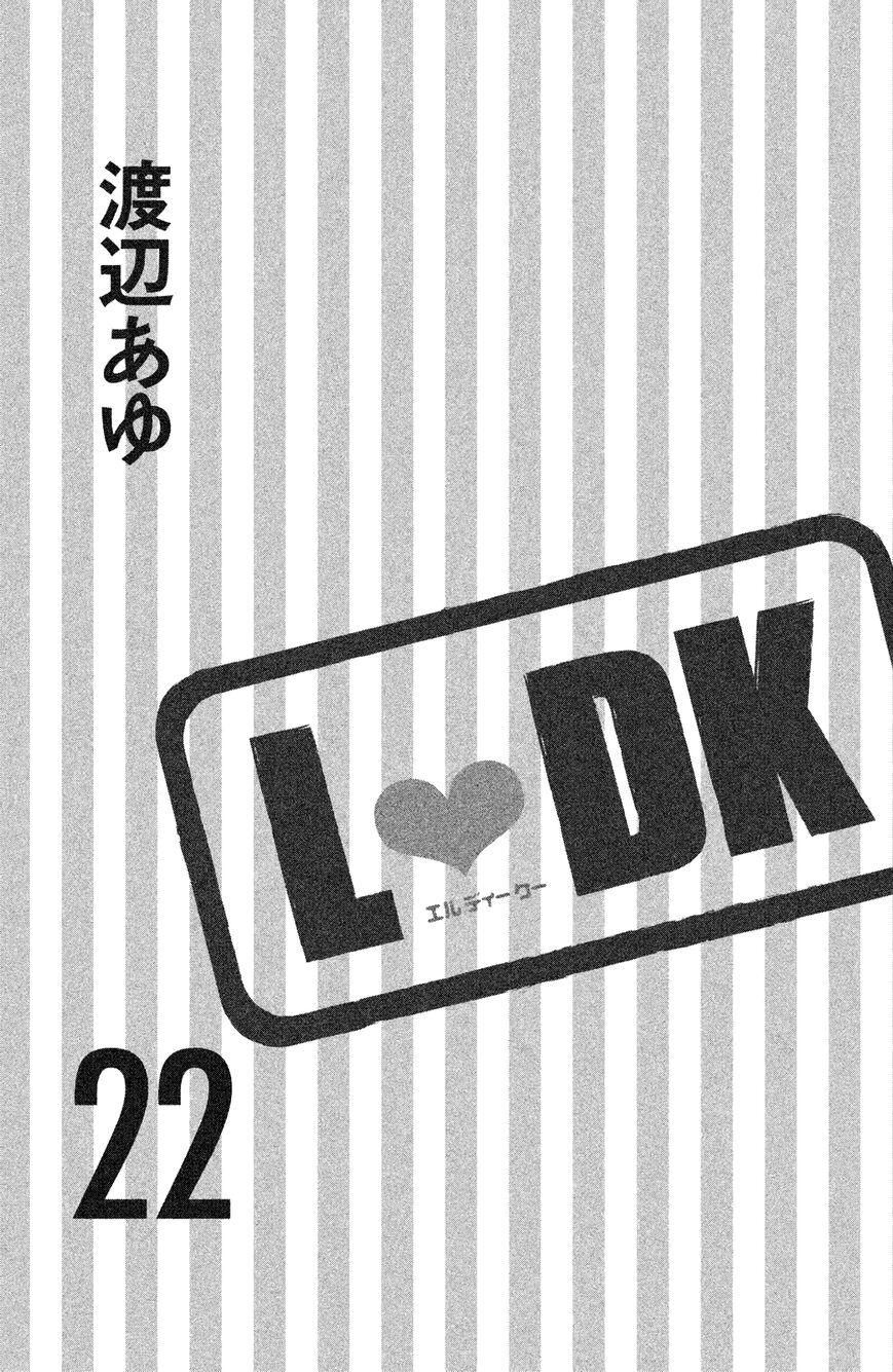 L-DK ch.085
