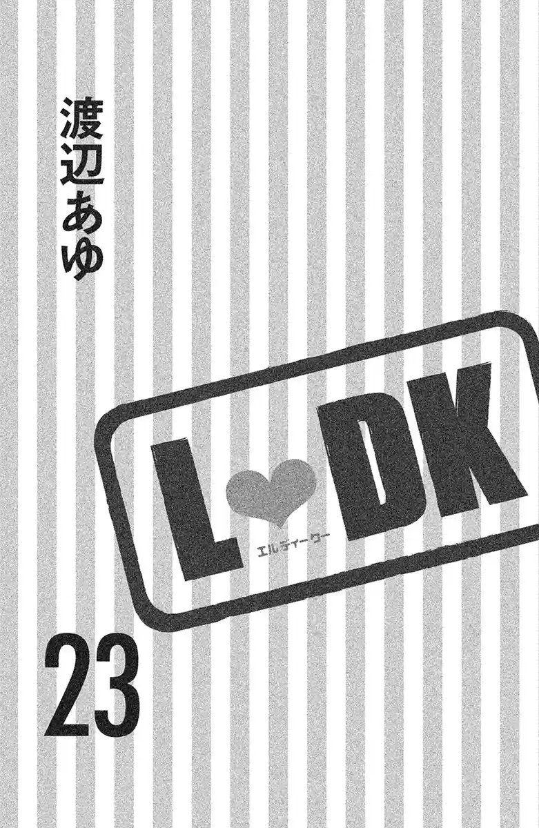 L-DK vol.23 ch.89