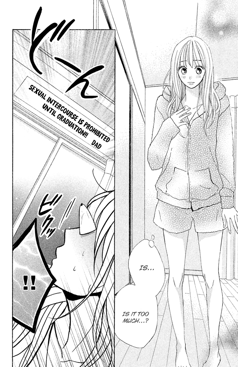 L-Dk Vol.24 Chapter 93