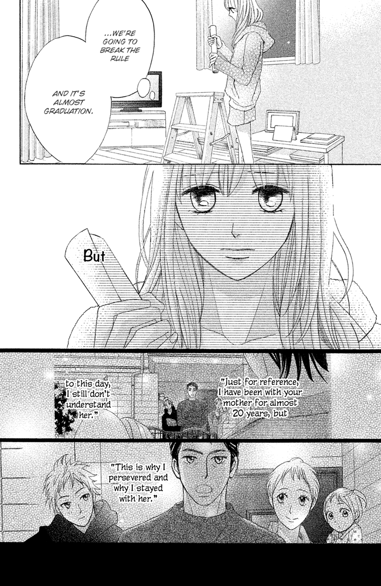 L-Dk Vol.24 Chapter 93