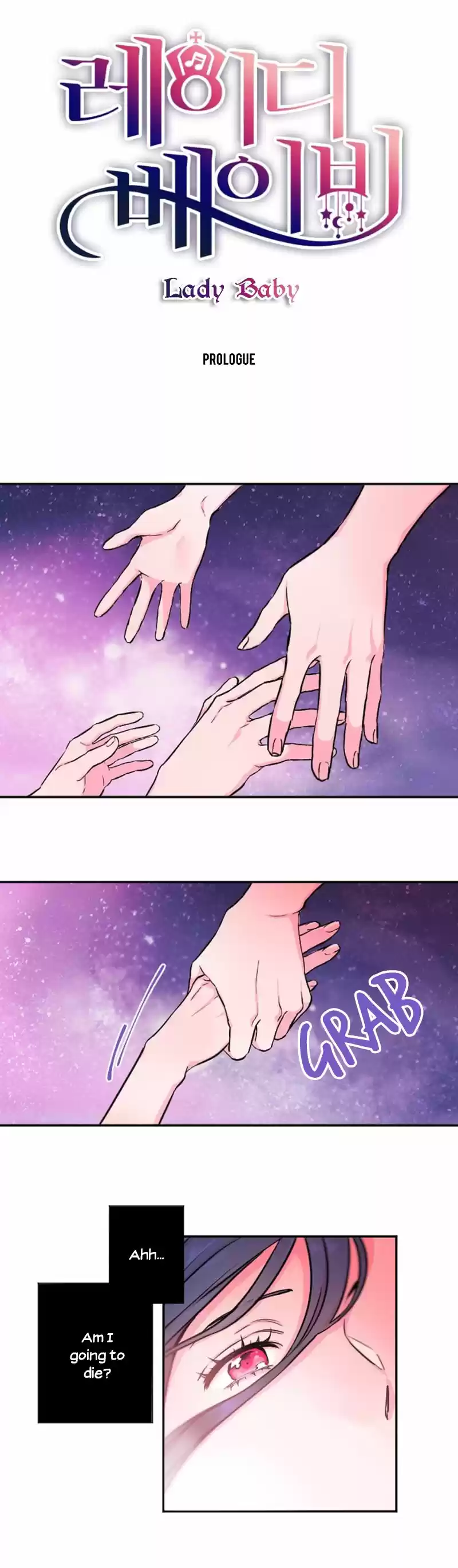 Lady Baby Ch. 0 Prologue