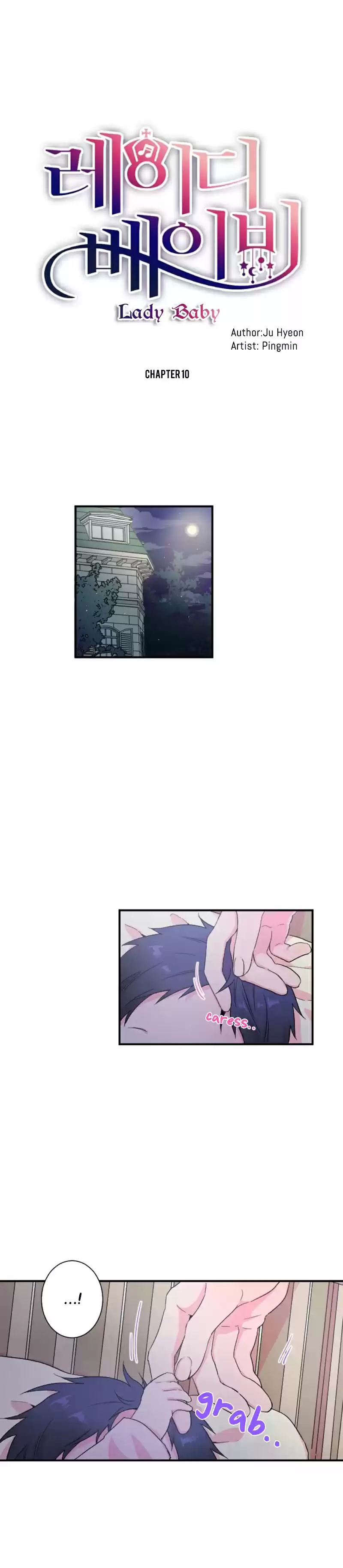 Lady Baby Ch. 10