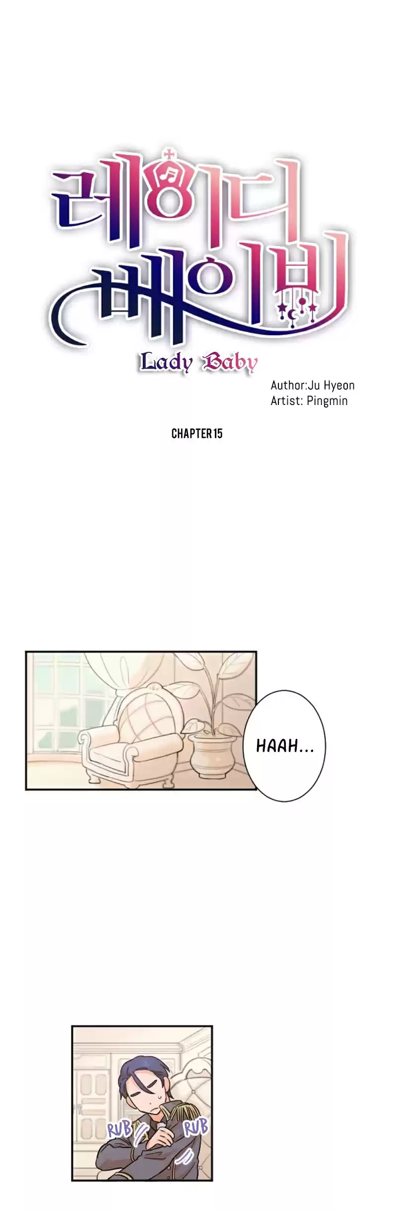 Lady Baby Ch. 15