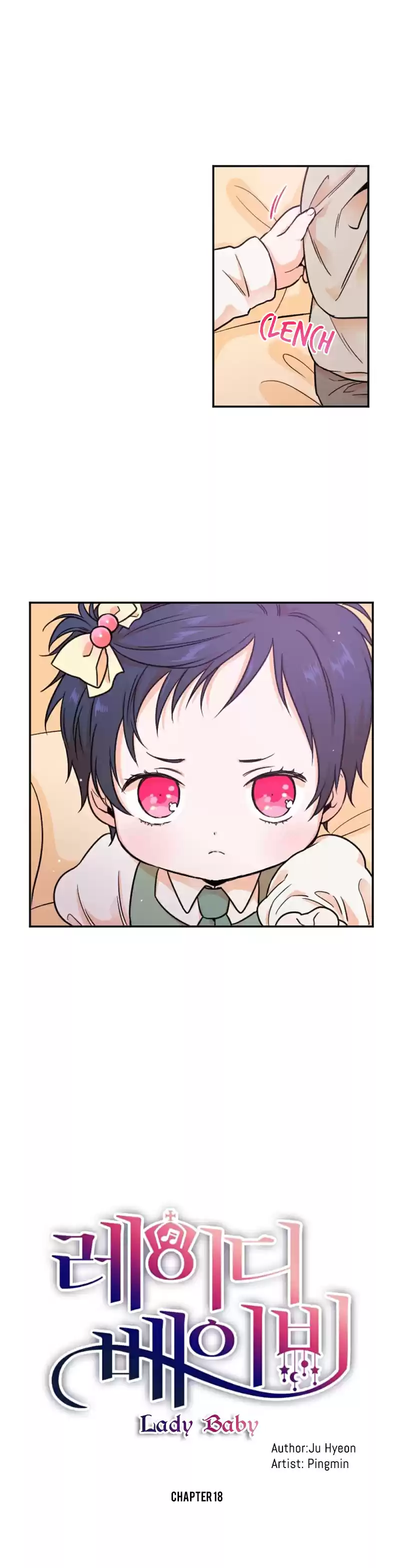 Lady Baby Ch. 18