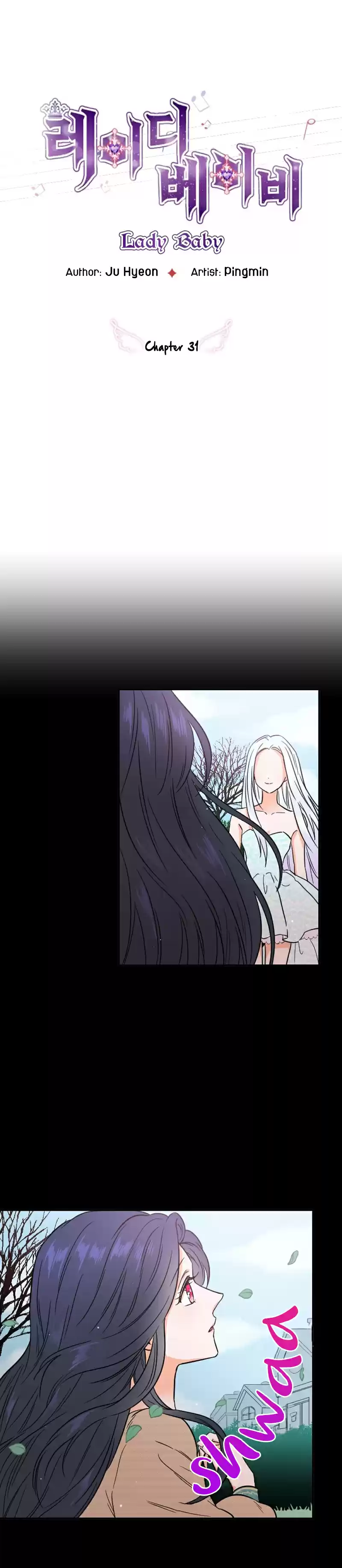 Lady Baby Ch. 31