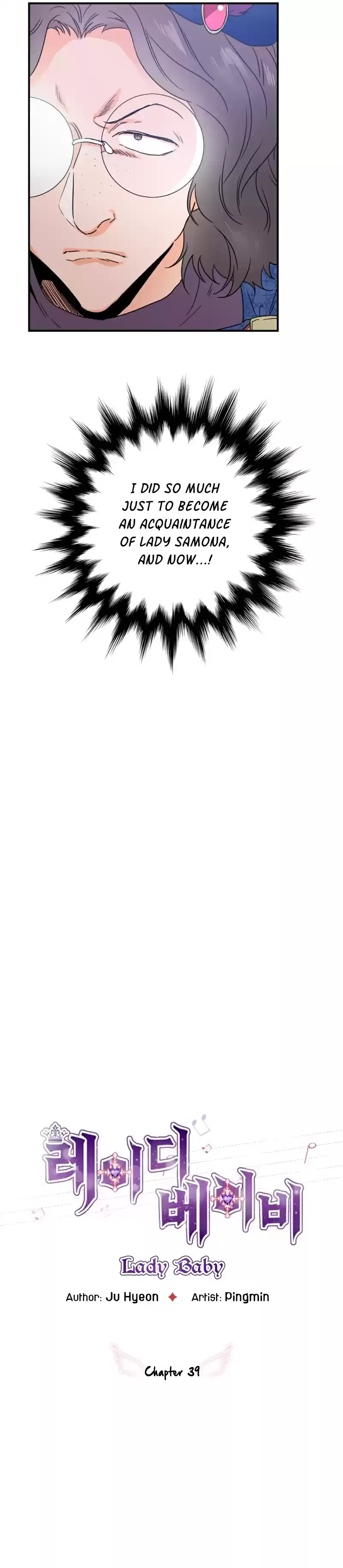 Lady Baby Ch. 39