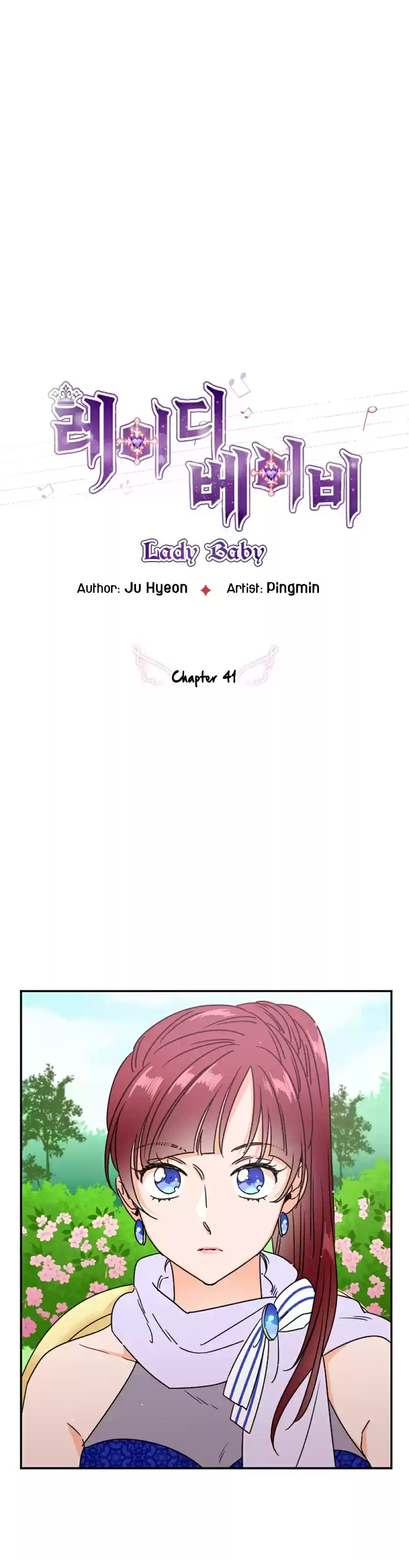 Lady Baby Ch. 41