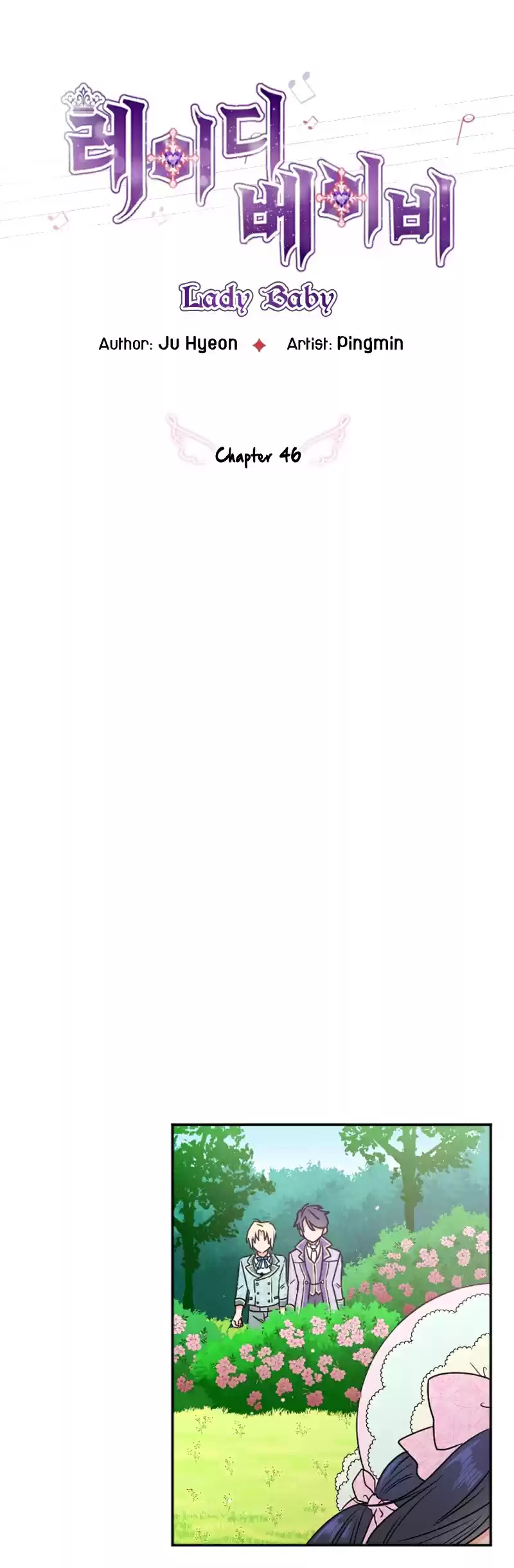 Lady Baby Ch. 46